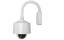 Уличная IP-камера   -  CBC/GANZ    ZN-PTZ220M-XT