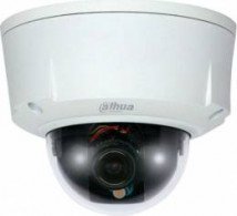 Купольная IP видеокамера Dahua IPC-HDBW8301P