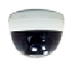Купольная IP видеокамера SLK-HD1/D2810