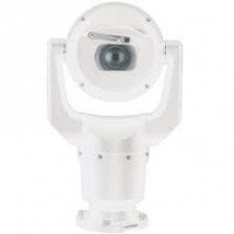 Поворотная HD-камера BOSCH MIC-7130-PG4