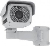 Цветная уличная видеокамера Smartec STC-HD3692/3