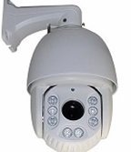 Поворотная уличная камера AVC MVS-7013PTZ