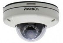 Уличная IP-видеокамера Pinetron PNC-IV2E2_P