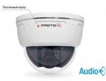 Купольная сетевая камера Proto IP-Z10D-OH10V212-P