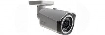 Уличная видеокамера Flir Visible N133BDP