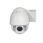 Уличная IP видеокамера Ergo Zoom ERG-W62 (3,8-38 мм)
