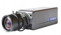 Корпусная IP-видеокамера CorumCCTV CS-195-IO