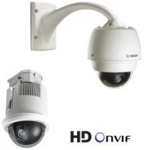 Уличная поворотная IP камера Bosch VG5-7220-EPC5