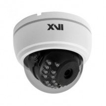 Купольная IP видеокамера XVI XI2125СISP белый корпус