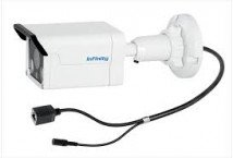 Уличная IP-камера с подсветкой Infinity SWP - 2000AS 36