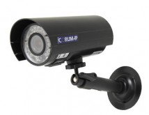 Уличная IP-видеокамера CorumCCTV CS-265-IO