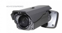 Корпусная видеокамера Hitron HCA-P572F(PRDW2)