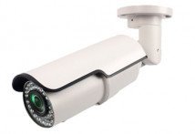 Уличная мультигибридная видеокамера AltCam DCV24IR
