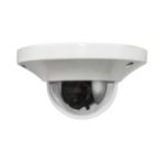 Купольная IP камера Falcon Eye FE-IPC-DW200P