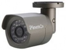 Уличная IP-видеокамера Pinetron PNC-IB2E2_P