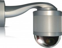 Цветная уличная видеокамера AVTECH AVM571