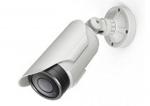 Уличная IP-видеокамера VISTA VG-N312F