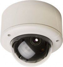 2Mp купольная IP видеокамера Smartec STC-IPMX3950A/1