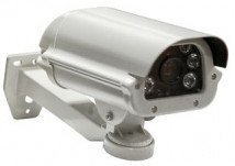Корпусная уличная видеокамера ERGO ZOOM ERG-W7009D (5-50)