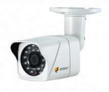 Корпусная HD-SDI видеокамера Eneo HDB-980MIR B