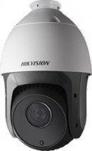 Уличная поворотная IP-видеокамера HIKVISION DS-2DE5220I-AE