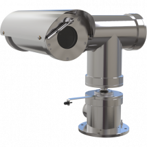 Взрывозащищенная IP-видеокамера AXIS XP40-Q1765 -60C EAC (0836-071)