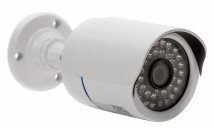Корпусная IP видеокамера ERGO ZOOM ERG-IPH6362(Р) (3.6)
