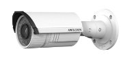 Уличная цилиндрическая IP-видеокамера HIKVISION DS-2CD2642FWD-IS