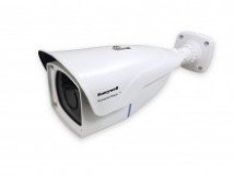 Корпусная IP видеокамера Honeywell CALIPB-1AIV-40P