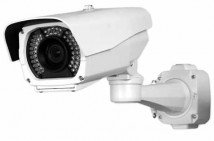 Уличная цветная видеокамера Smartec STC-3682/3 ULTIMATE