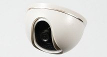 Цветная камера Panda iDOME 560