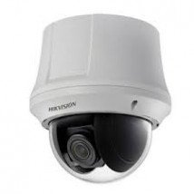 IP-камера HIKVISION DS-2DE-4220-AE3