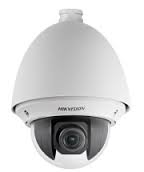 IP-камера HIKVISION DS-2DE-4220-AE