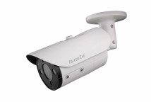Уличная IP камера Falcon Eye FE-IPC-BL500PVA
