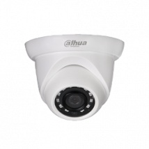 Уличная IP видеокамера Dahua DH-IPC-HDW1220SP-0280B