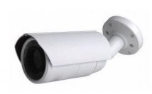 Уличная IP видеокамера Hitron NUX-6246D