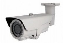 Уличная IP видеокамера Hitron NUX-6374D