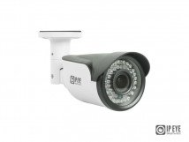 Уличная IP видеокамера IPEYE B2V-SUPR-2.8-12-02