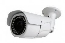 Уличная IP видеокамера Hitron NUX-6587D