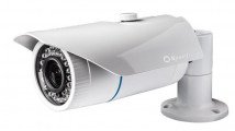 Уличная IP камера SpezVision SVI-652AF