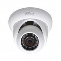 Уличная IP видеокамера Dahua DH-IPC-HDW1020SP-0280B-S3