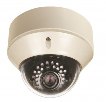 Уличная IP видеокамера Smartec STC-IPM3671/1 Xaro