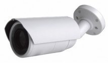 Уличная IP видеокамера Hitron NUX-6356D
