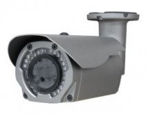 Уличная IP видеокамера Hitron NAX-2200D1H