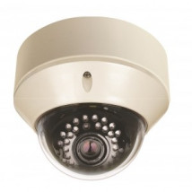 Купольная IP видеокамера Smartec STC-IPM3570/1 Xaro