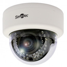 Купольная IP видеокамера Smartec STC-IPM3587A/1