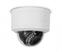 Уличная IP видеокамера KENO KN-DE406A3310
