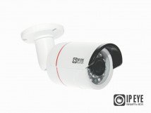 Уличная AHD камера IPEYE-HBM2-R-3.6-01