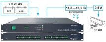 SKAT-V.16 RACK - Источник питания