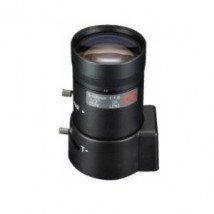 Объектив XVI EVD0412CM-IR-5Mp